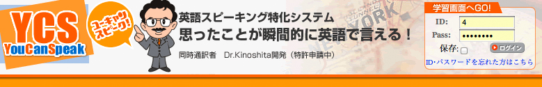 企業・団体様へ